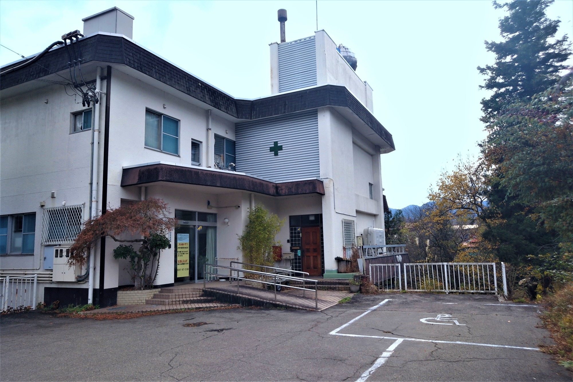 医療法人社団 芳賀医院　外観写真